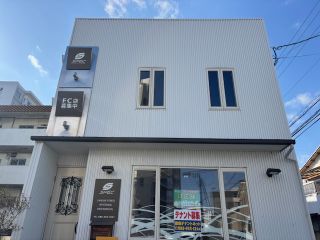 徳島市中央通 -店舗・事務所